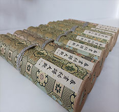 华亭春画全集之春画秘谱大观-中国古代春宫绘画全集